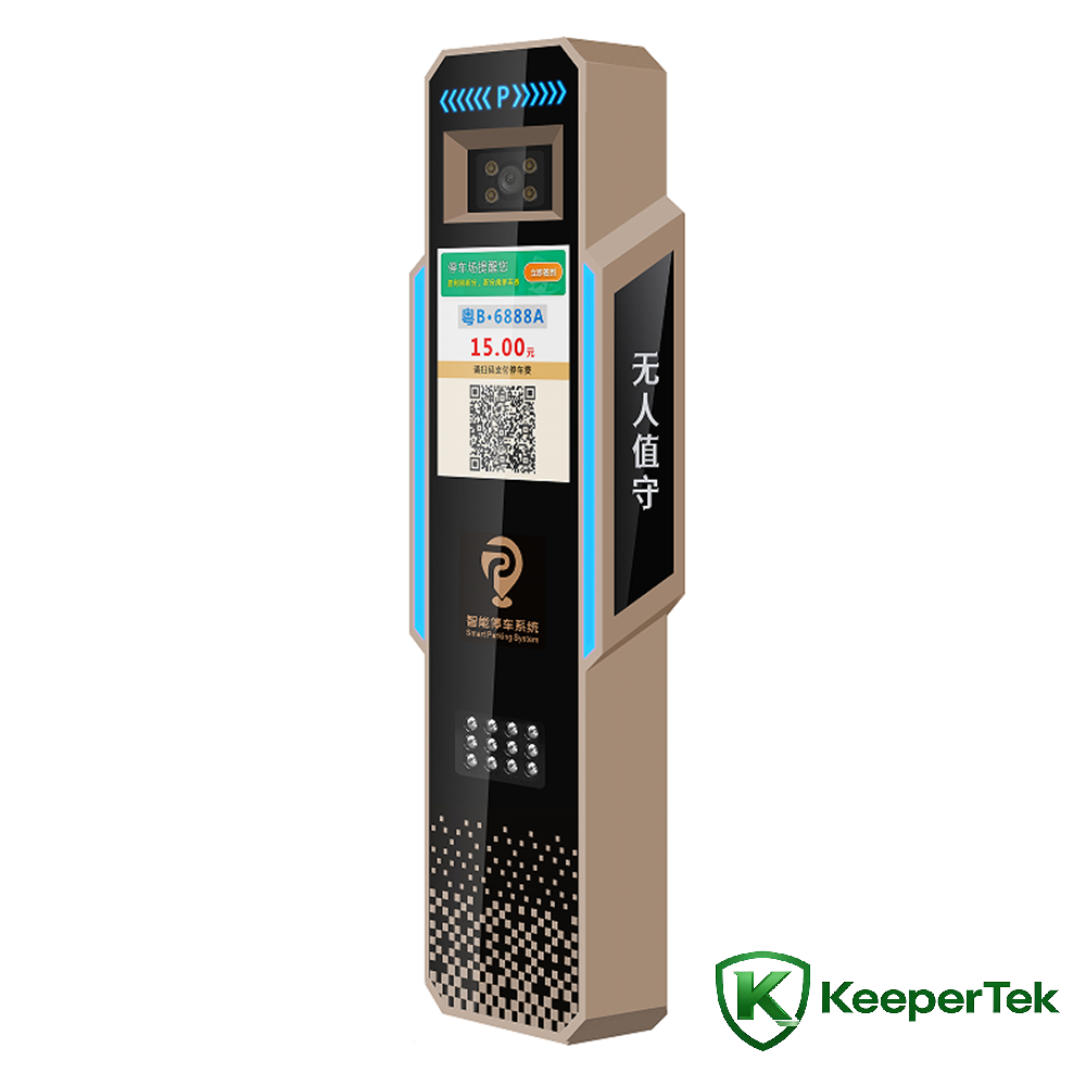 18,5-inch LCD-scherm kentekenherkenningsmachine KT-ZYSB13