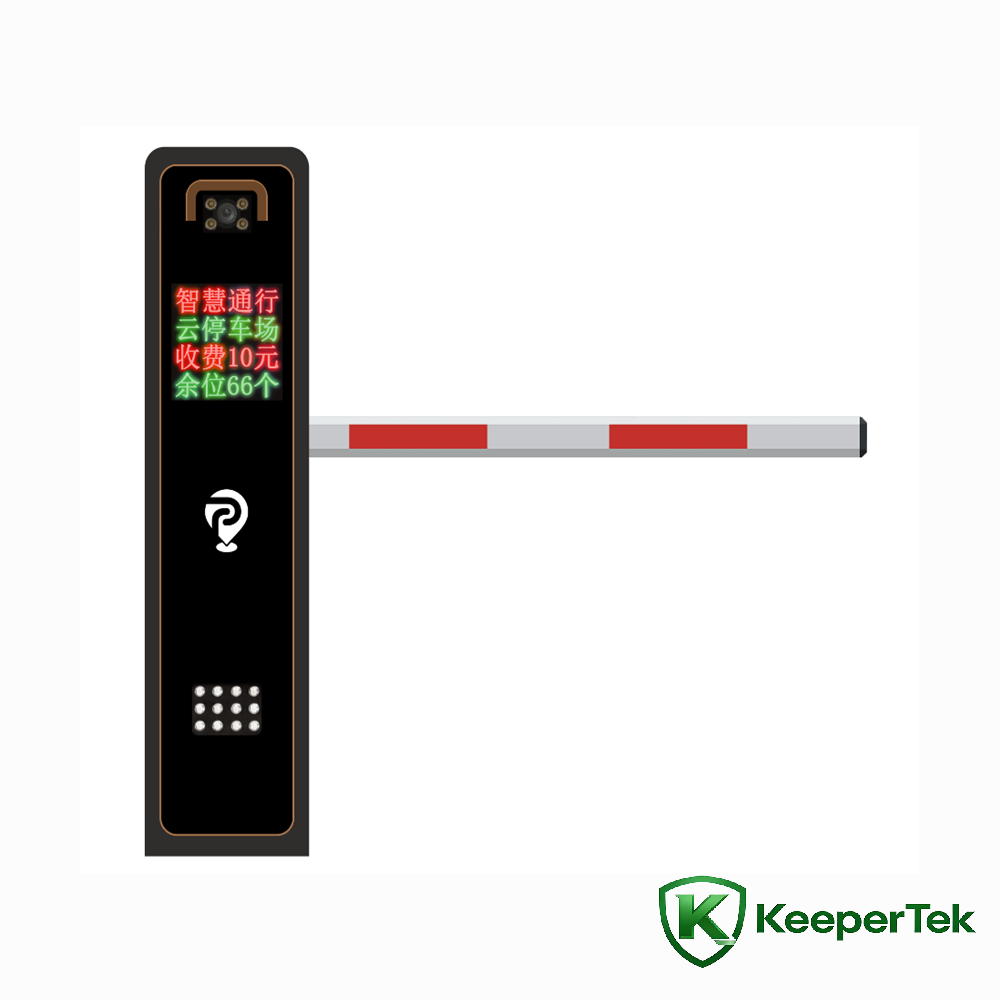 Kentekenplaatherkenning slagboommachine KT-ZYSB29