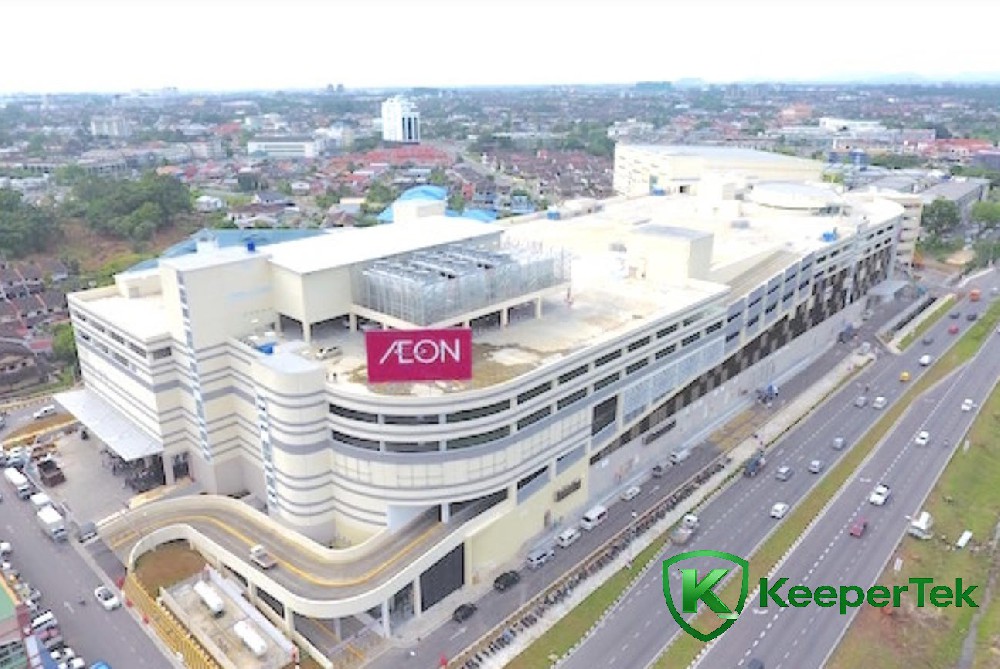 Maleisië-Aeon Mall Kuching