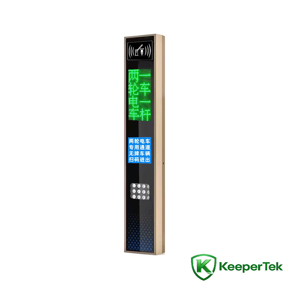 UHF RFID-identificatiemachine/LED-scherm KT-ZYSB33
