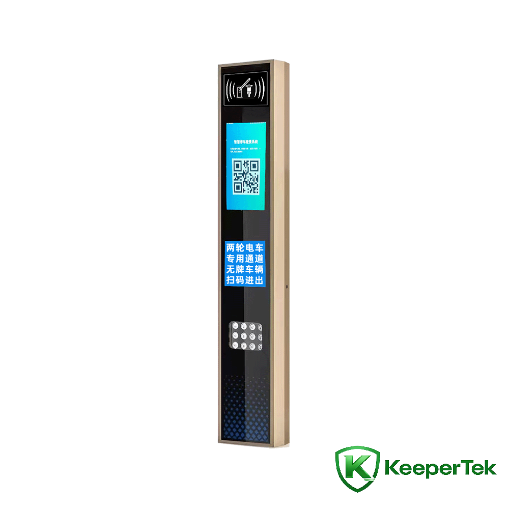 UHF RFID-identificatiemachine/LCD-scherm KT-ZYSB34