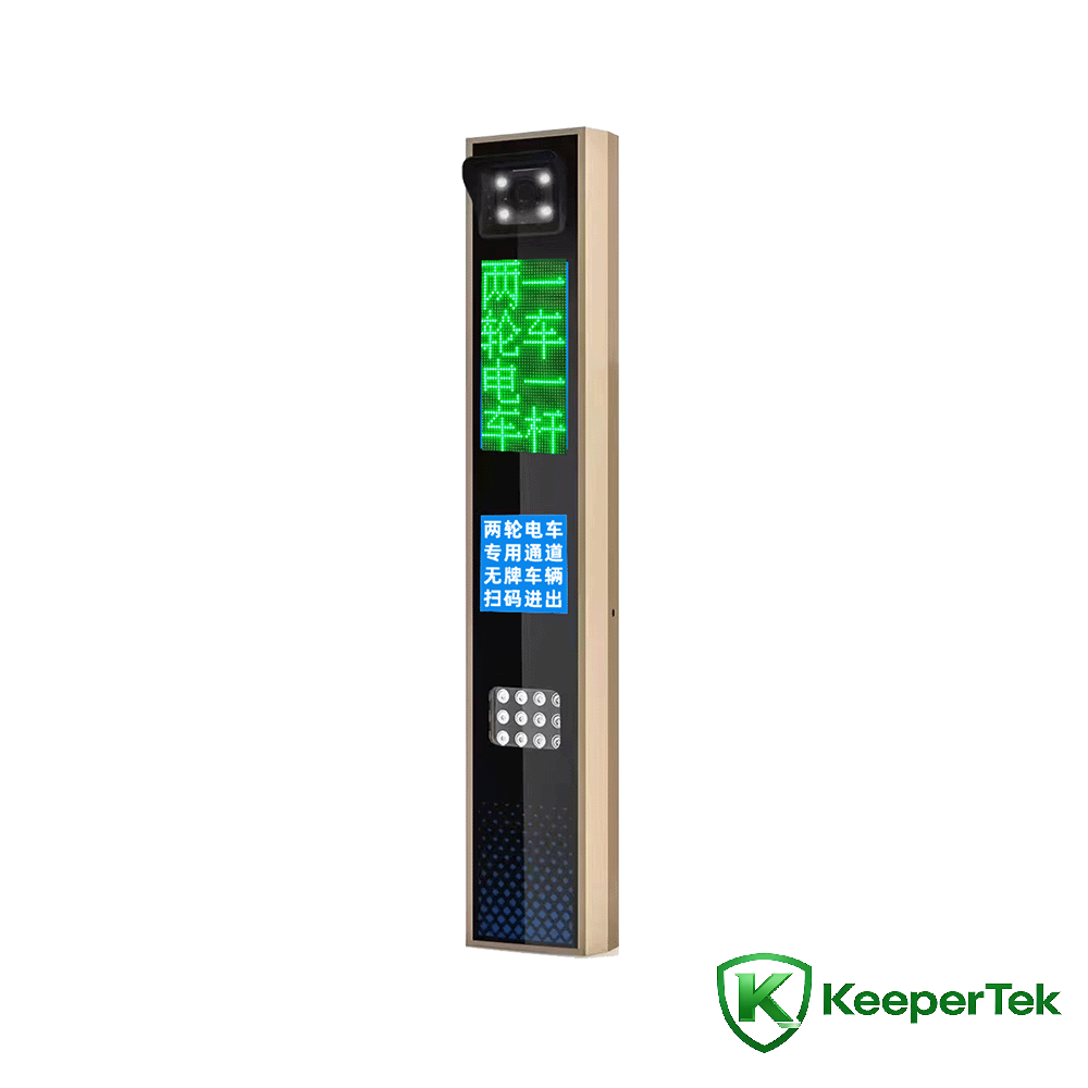 UHF RFID en kentekenherkenning geïntegreerd machine/LED-scherm KT-ZYSB35