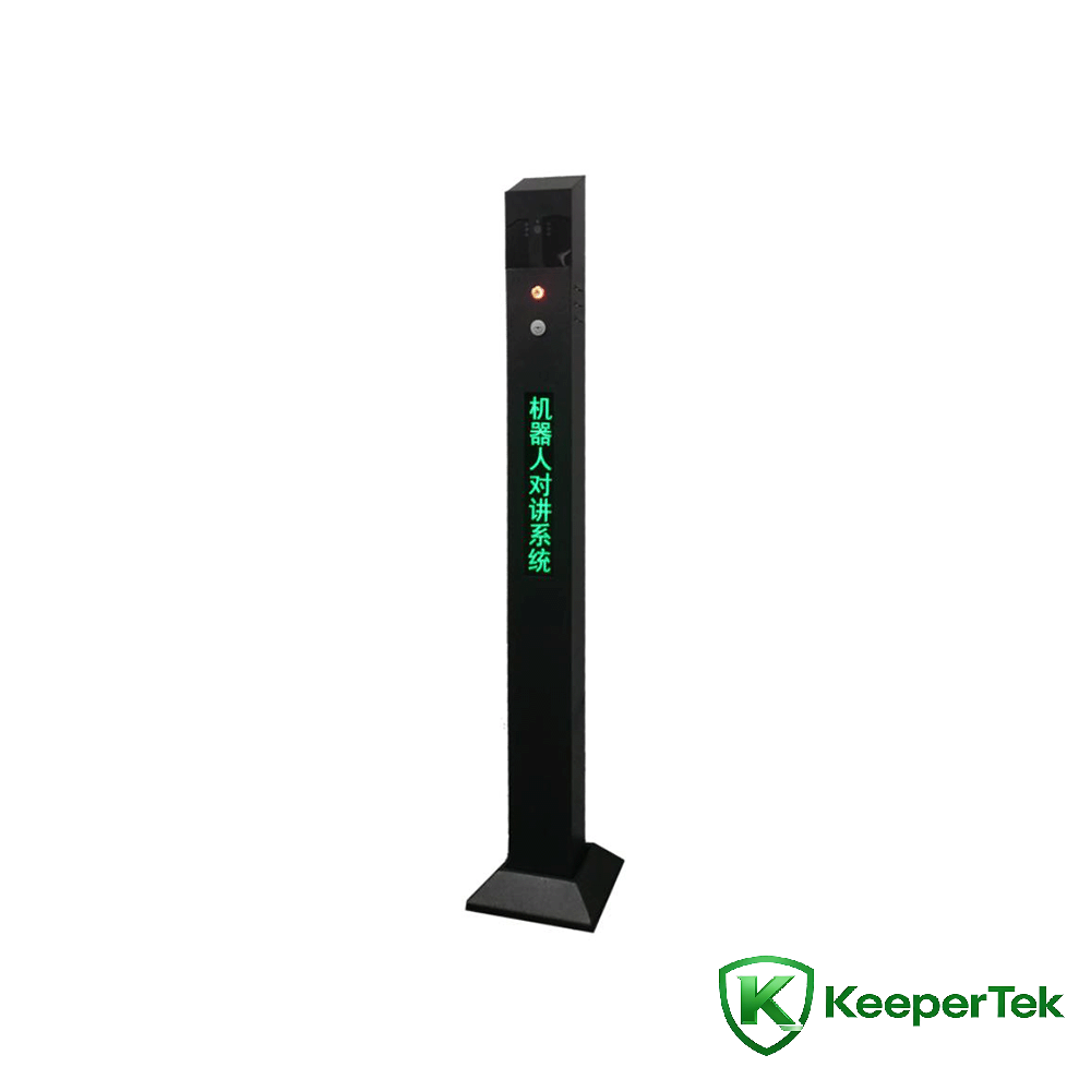 Onbeheerde IP-intercomzuil KT-DJ001